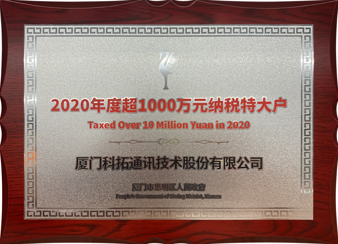 微信圖片_20220419142912.png 微信圖片_20220419142912.png